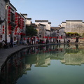 IMG 20191110 114751